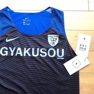 Nike Lab Gyakusou Undercover Dri-Fit Tank - Small